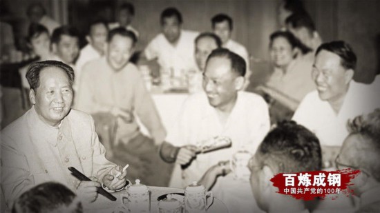 《百炼成钢：中国共产党的100年》第三十八集送瘟神 