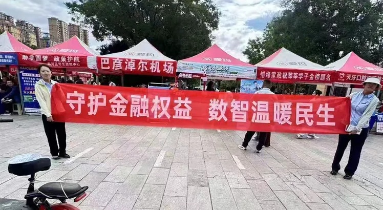 I2ZmZmZmZg_750_0_0_0_q80 (2) I2ZmZmZmZg_750_0_0_0_q80 (2)