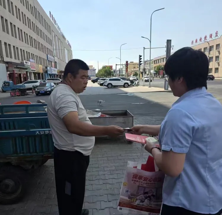 无标题 无标题